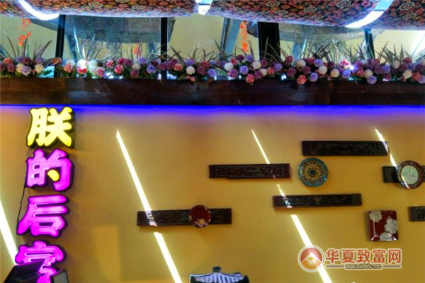 朕的后宫音乐餐吧加盟